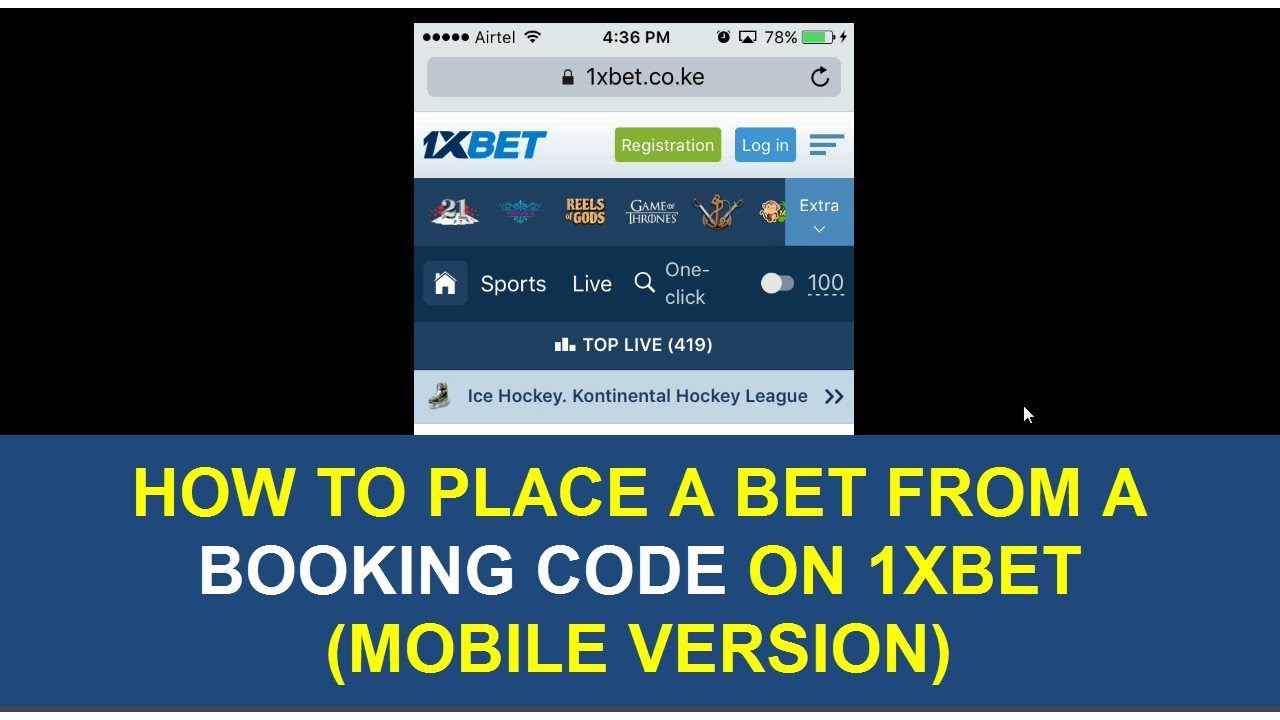 How to Load Bet Code on 1XBET